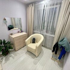 Квартира 45 м², 2-комнатная - изображение 5