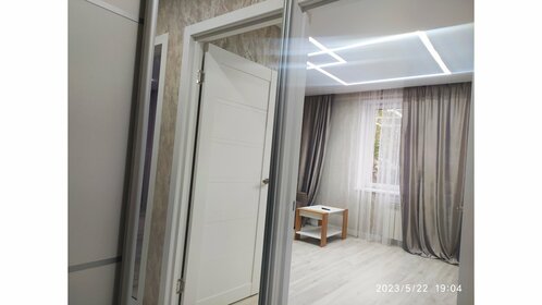 36 м², 1-комнатная квартира 2 775 ₽ в сутки - изображение 61