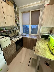 17,2 м², квартира-студия 1 680 000 ₽ - изображение 61