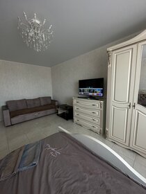 57 м², 1-комнатная квартира 2 500 ₽ в сутки - изображение 8
