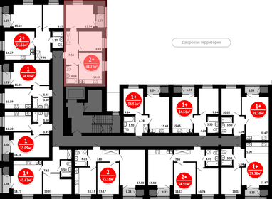 48,6 м², 2-комнатная квартира 3 690 000 ₽ - изображение 53