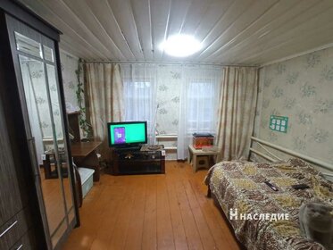 50 м² дом, 13 соток участок 2 430 000 ₽ - изображение 82