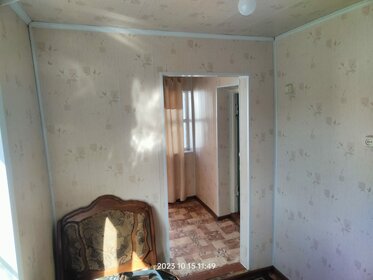 26,4 м² дом, 1,5 сотки участок 450 000 ₽ - изображение 57