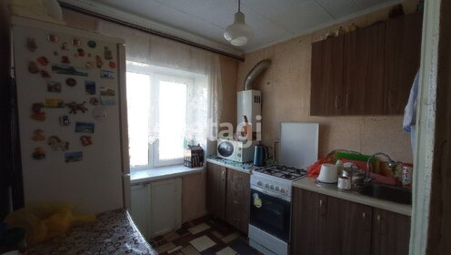 38,1 м², 2-комнатная квартира 1 770 000 ₽ - изображение 84