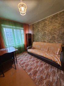 35 м², 1-комнатная квартира 9 500 ₽ в месяц - изображение 6