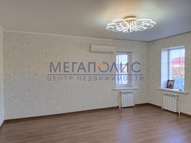 46,4 м² дом, 5,6 сотки участок 5 800 000 ₽ - изображение 33