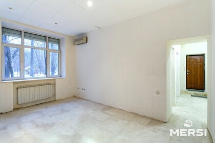 90 м², 3-комнатная квартира 28 700 000 ₽ - изображение 12