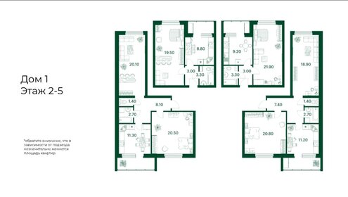 37 м², 1-комнатная квартира 4 800 000 ₽ - изображение 38