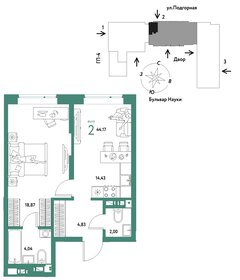 44,4 м², 2-комнатная квартира 3 300 000 ₽ - изображение 78