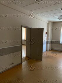 151 м², помещение свободного назначения 226 500 ₽ в месяц - изображение 16