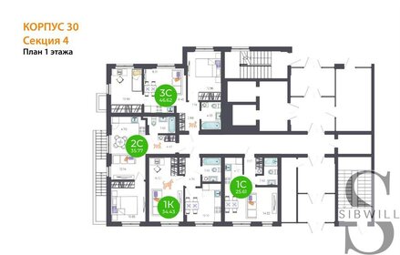 38 м², 1-комнатная квартира 5 850 000 ₽ - изображение 36