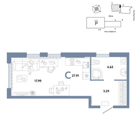 30 м², 1-комнатная квартира 2 400 000 ₽ - изображение 15