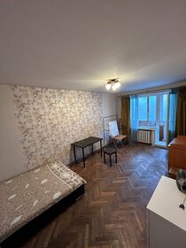 31 м², 1-комнатная квартира 18 000 ₽ в месяц - изображение 40