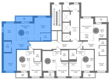 54,3 м², 3-комнатная квартира 14 900 000 ₽ - изображение 78