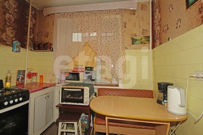 Купить квартиру в кирпичном доме у метро Берёзовая роща в Новосибирске - изображение 22