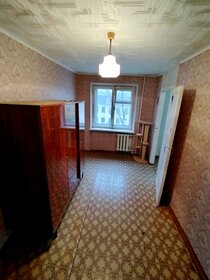 Купить квартиру-студию площадью 130 кв.м. на улице Петухова в Новосибирске - изображение 50