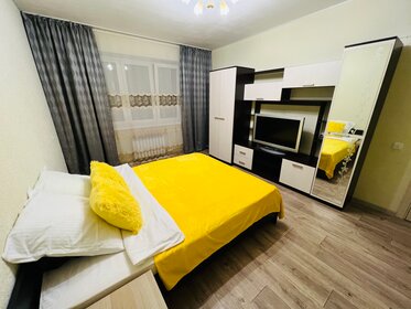 43 м², 1-комнатная квартира 2 200 ₽ в сутки - изображение 100