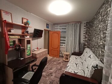 40 м², 2-комнатная квартира 4 300 000 ₽ - изображение 91