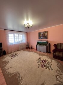 34,1 м², 1-комнатная квартира 1 650 000 ₽ - изображение 35