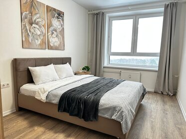 23 м², 1-комнатная квартира 2 900 ₽ в сутки - изображение 75