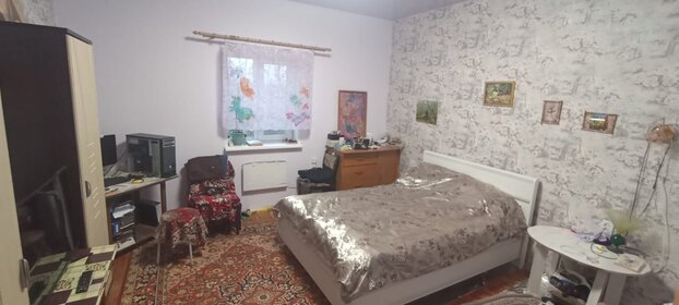 120 м² дом, 11 соток участок 5 760 000 ₽ - изображение 47