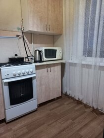 48 м², 1-комнатная квартира 1 600 ₽ в сутки - изображение 44