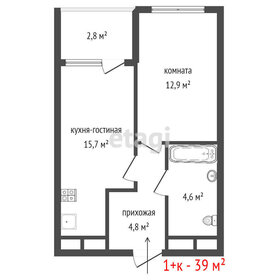 Квартира 39 м², 1-комнатная - изображение 1