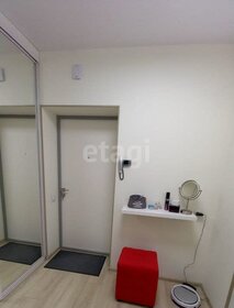 26,7 м², квартира-студия 3 050 000 ₽ - изображение 93