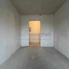 Квартира 45,8 м², 2-комнатная - изображение 5