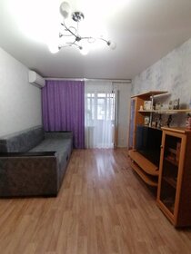 37,5 м², 1-комнатная квартира 2 440 000 ₽ - изображение 36