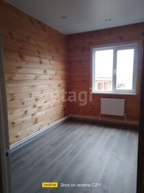 93,3 м² дом, 5,2 сотки участок 8 200 000 ₽ - изображение 97