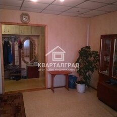 Квартира 76,4 м², 4-комнатная - изображение 2