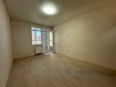 40 м², 1-комнатная квартира 7 000 000 ₽ - изображение 92