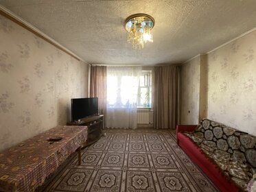 62,8 м², 3-комнатная квартира 3 130 000 ₽ - изображение 39