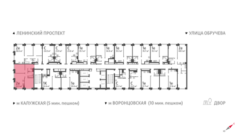 60 м², 3-комнатная квартира 16 300 000 ₽ - изображение 109