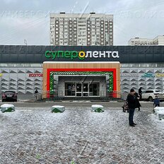 338 м², помещение свободного назначения - изображение 1