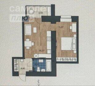 41 м², 1-комнатная квартира 6 145 000 ₽ - изображение 37
