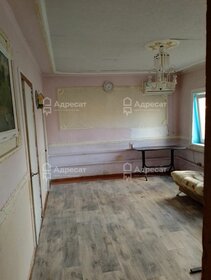 26,8 м² дом, 6,2 сотки участок 3 690 000 ₽ - изображение 61