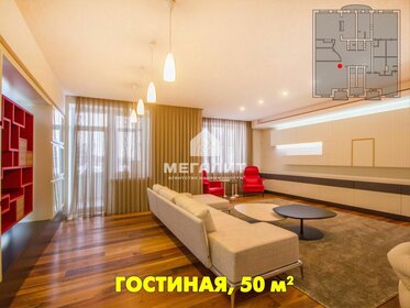 316,9 м², 4-комнатная квартира 90 000 000 ₽ - изображение 79