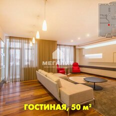 Квартира 269 м², 4-комнатная - изображение 3