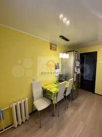 Купить квартиру рядом с детским садом у станции Понтонная в Санкт-Петербурге и ЛО - изображение 7