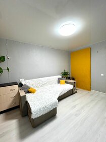 40 м², 2-комнатная квартира 3 300 000 ₽ - изображение 33