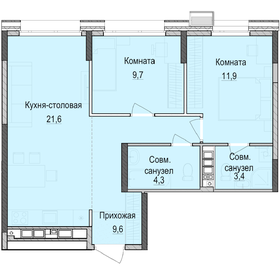 60,4 м², 2-комнатная квартира 8 809 000 ₽ - изображение 23