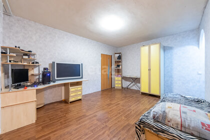 47 м², 2-комнатная квартира 1 500 000 ₽ - изображение 70