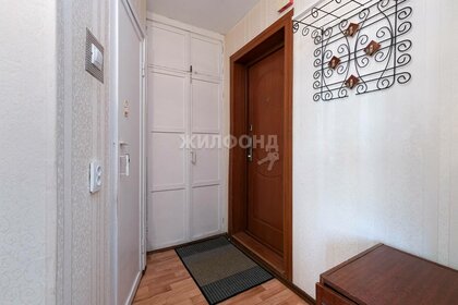 28,5 м², 1-комнатная квартира 3 650 000 ₽ - изображение 50