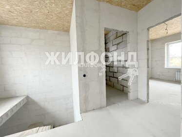 220 м² дом, 6 соток участок 12 500 000 ₽ - изображение 98