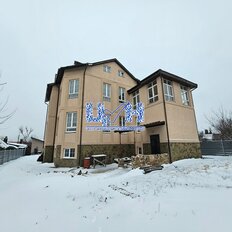 820 м², офис - изображение 5