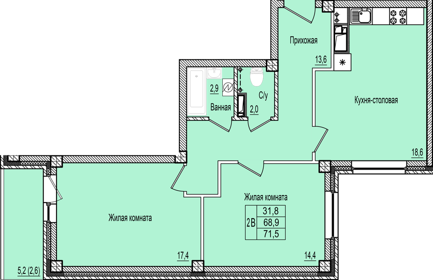 71,5 м², 2-комнатная квартира 5 362 500 ₽ - изображение 1