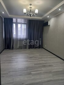 93 м², 3-комнатная квартира 6 461 730 ₽ - изображение 24