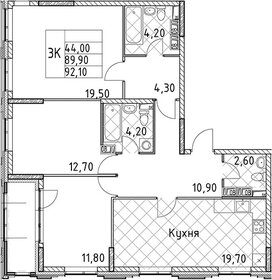 Квартира 89,9 м², 3-комнатная - изображение 1